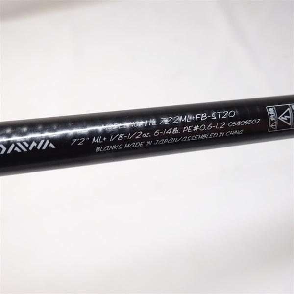 ２０ハートランド７２２ＭＬ＋ＦＢーＳＴ